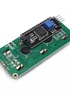 (蓝屏) IIC/I2C 1602液晶屏模块 LCD1602A蓝屏
