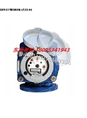 日本AICHITOKEI爱知时计涡轮水表 TU50IV TU65IV TU80IV  TU100IV