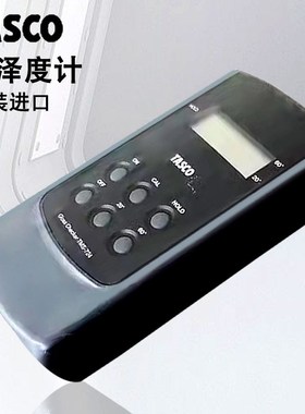 日本TASCO光泽度计表面光亮度检测仪进口高精度TMS-724  TA415GD