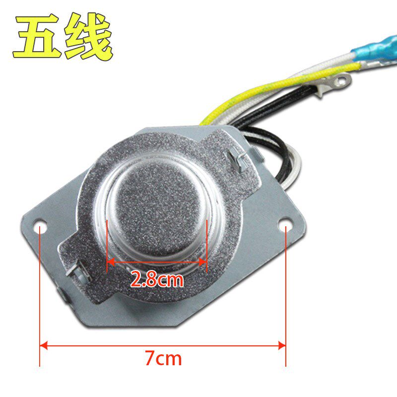 原装电饭锅配件带线磁钢限温器五线温度传感器原厂电饭锅煲温控器