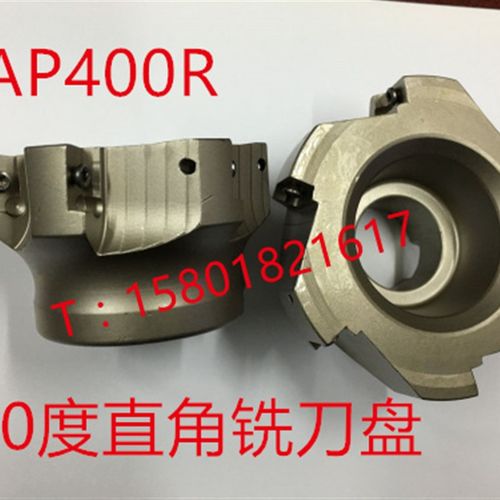数控刀盘 直角平面铣刀盘/R0.8刀盘BAP400R-50-63-80-100-125-200