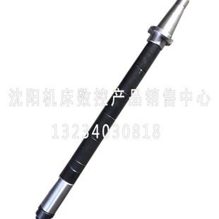 北京铣床X62WX63W52K53K卧铣刀杆16直径22直径27锥度7