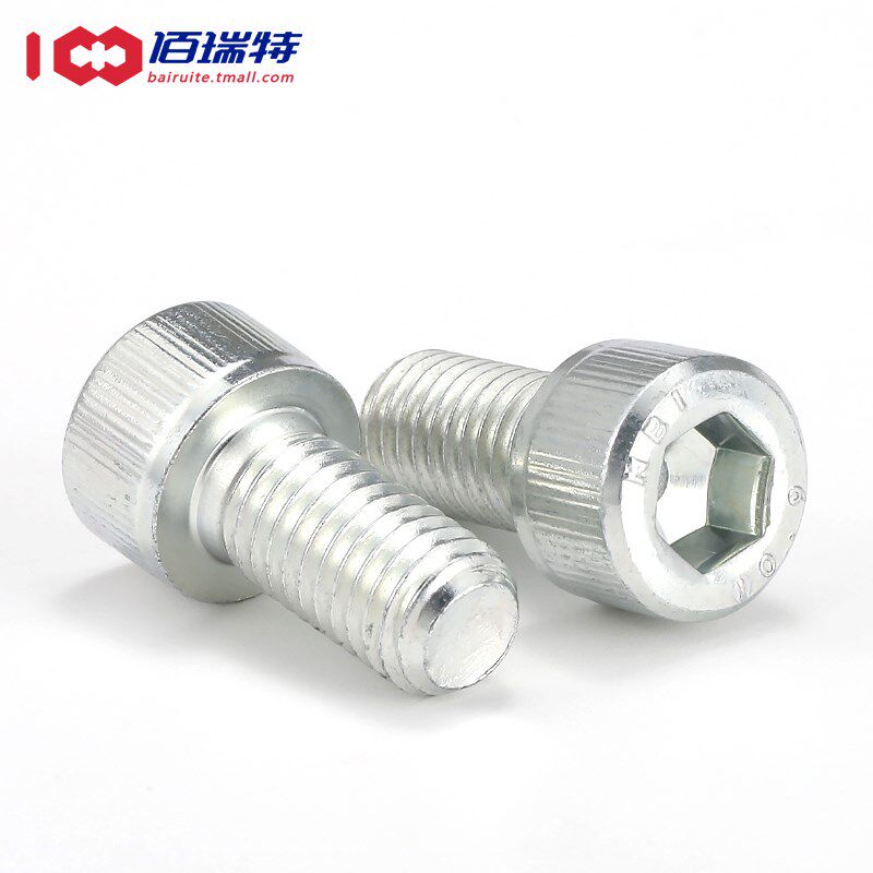 促日本进口10.9级内六角螺丝加长杯头螺钉螺栓M3M4M5M6M8-M12M16