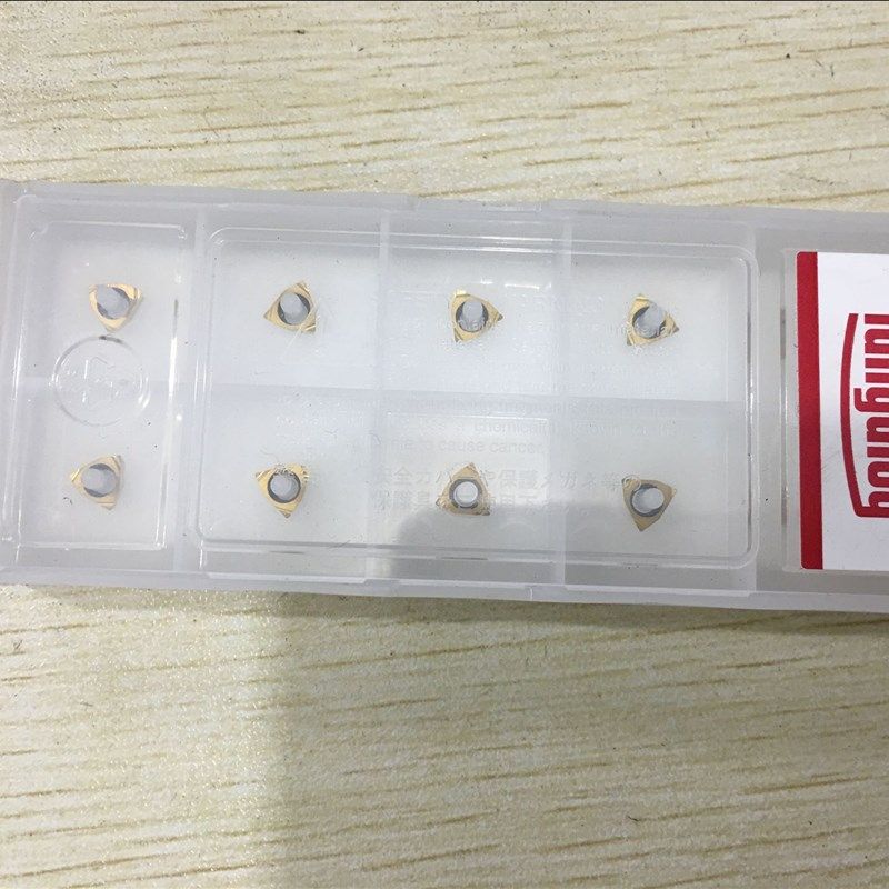 正品日本东芝数控刀片铣刀车刀 WBGT030102L-W08 GH110