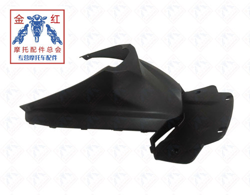 适用金城JC200T-7草蜢/150T-7E中心护盖塑件