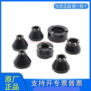 勒姆牌端面液压驱动顶针拨动顶针莫氏MT4MT5拨盘高速钢卡爪驱动盘