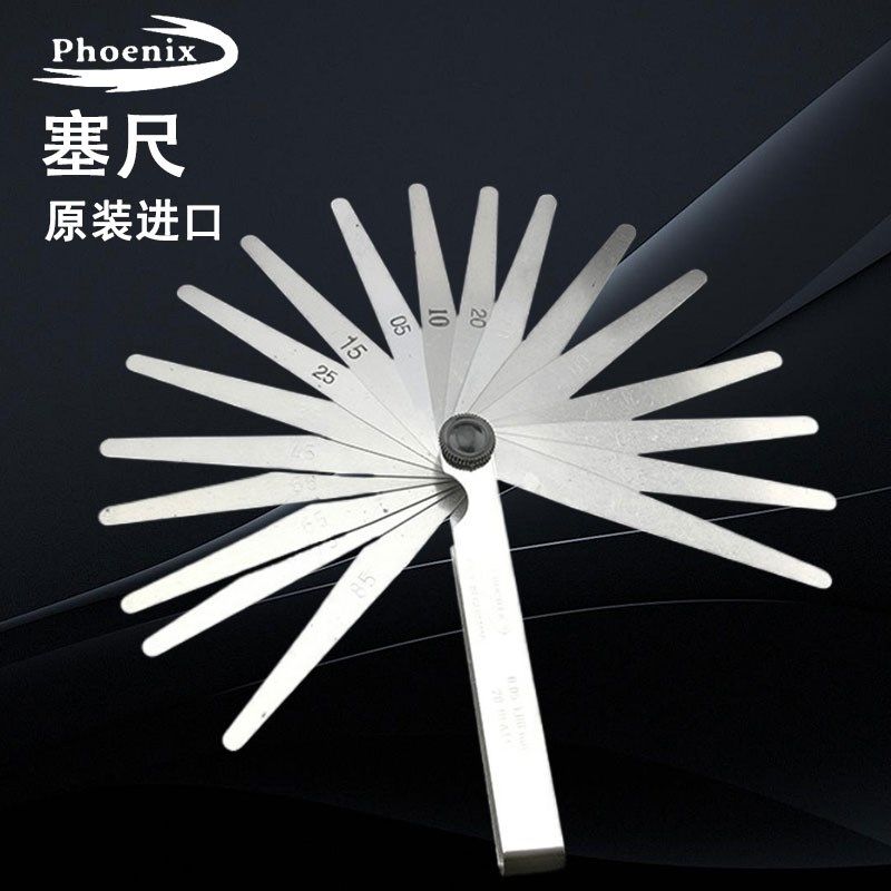 德国Phoenix塞尺0.05-1 0.10-2 0.03-1MM不锈钢厚薄片25410003/4/