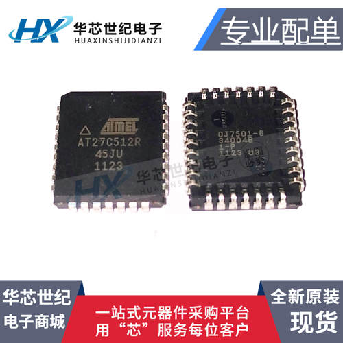 全新原装进口AT27C512R-45JU (64 Kbit X8)5V OTPEPROM储存器芯片