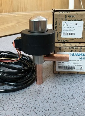 三花电子膨胀阀 DPF TS120C02/TS124C04 TS130C01/32C01 T0110C02