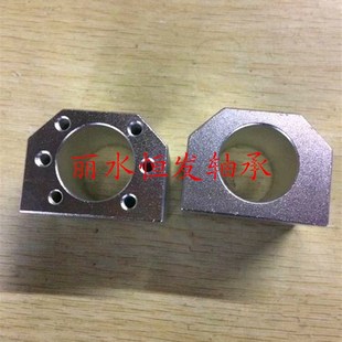 螺母转换块固定支座DSG1605 转换块 3232 螺母座 滚珠丝杆支撑座