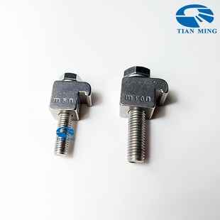 304真空单边C型卡钳卡箍KF钩型法兰螺栓ISO卡勾头钩钉螺母M8M10