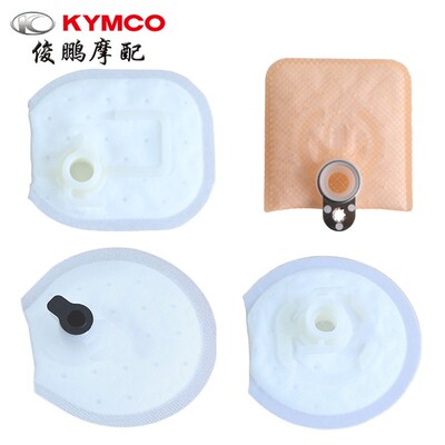 光阳原厂弯道情人150 雷霆王 MANY125 KRV RKS150汽油泵滤芯 滤网