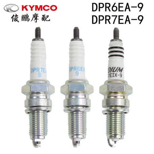 光阳原厂 赛艇250/300 CT250/300 PEOPLE 火花塞 火嘴 DPR7EA-9