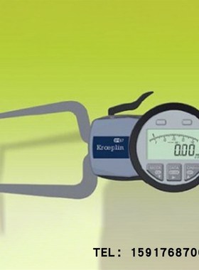 原装进口德国KROEPLIN古沃匹林数显内径卡规G002/G005/G010