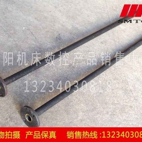 沈阳中捷摇臂钻床Z3080Z3063穿线管83316 空心轴水平轴背帽83319