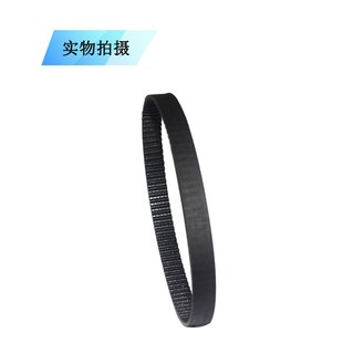 带宽10mm周长100 3D印机配件2GT橡胶同步带 250mm cnc link