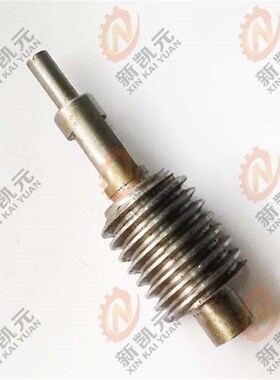 沈阳中捷摇臂钻配件 Z3040/Z3050-43334 蜗杆 L108 进给机构蜗杆