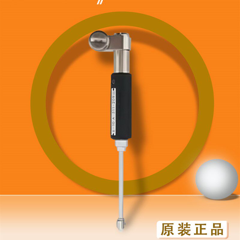 日本三丰Mitutoyo小孔内径表孔径规511-209/201/210/203/211/204 - 封面