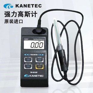 701磁铁检测仪 901EXP特斯拉力计TM 日本KANETEC强力高斯计TM 801