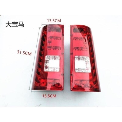 电动三轮车宝马款LED尾灯全棚车四轮车后转向灯老年代步车后尾灯