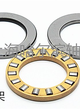 重载平面推力圆柱滚子轴承81107 81108 81109 81110 81111 81112M