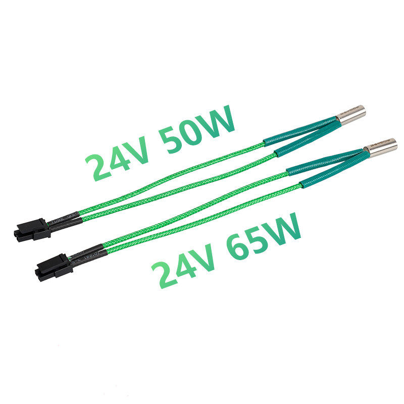 优质3d印机配件 VORON加热棒 大功率 24V50/65W 发热管沃龙适用