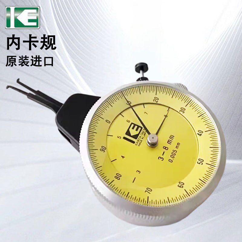 日本KASEDA内卡规小型卡表YS-1 3-8mm 0.005内孔测量内卡尺指针式