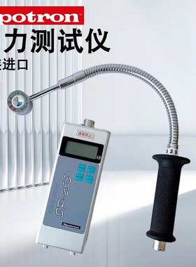 日本SPOTRON压力计电阻焊接测试仪检测仪SP-255-1000N-F2000N