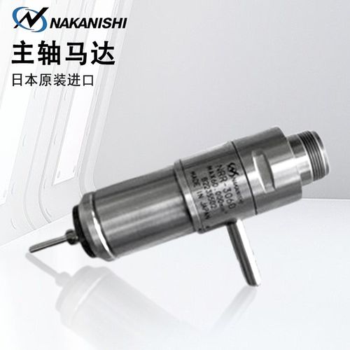 日本NAKANISHI;NRR-3060;NR40-5100ATC,NR50-5100ATC高速主轴马达