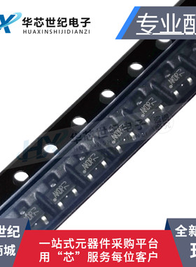 全新原装 AO3418 MOS管 SOT23-3 贴片丝印AK N沟道30V/3.8A(10个)