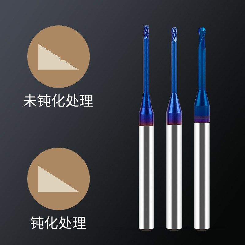 65度钨钢刀深沟微小径铣刀加长避空刀长颈平刀球刀圆鼻刀0.2 R0.1,童装/婴儿装/亲子装,包包,淘宝优惠券,粉丝福利购,淘宝优惠卷
