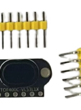 TOF050C 200C 400C 激光测距感测器模块 ToF飞行时间距离 IIC输出