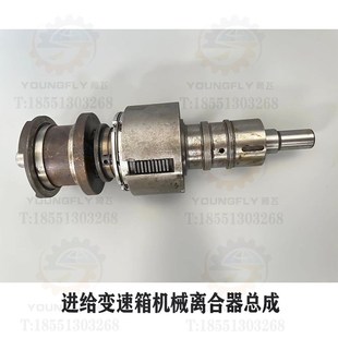 400K立式 X52K X53K 铣床进给变速箱机械离合器总成 X5032