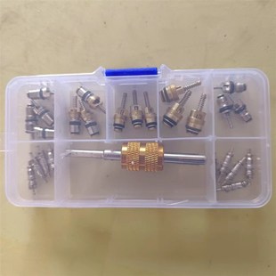 汽车空调气门芯 R134A环保雪种气门芯通用汽车空调气门芯冷气配件