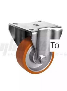 欧洲系列重型脚轮Cpm85/86/87-D125/D160/D200-Be/Ad