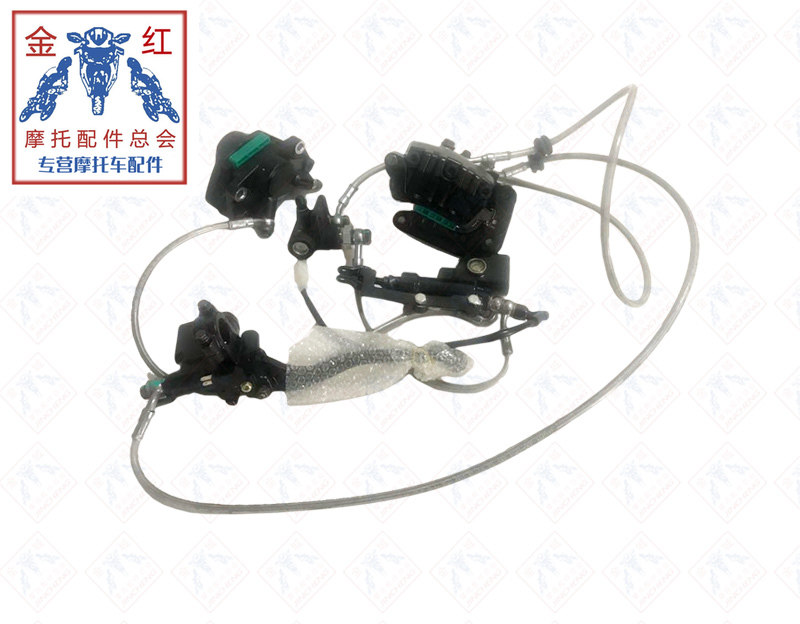 适用金城JC200K-Cross拉力碟刹泵刹车泵制动泵制动钳总成厂家直销,家居饰品,其他工艺饰品,淘宝优惠券,粉丝福利购,淘宝优惠卷