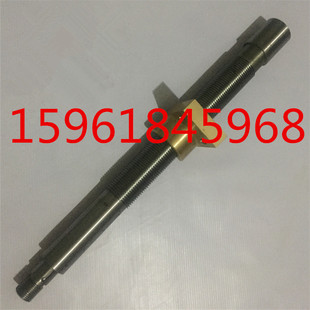 磨床配件上海第三机床厂MQ1312 M120W半螺母 M120W进给丝杆