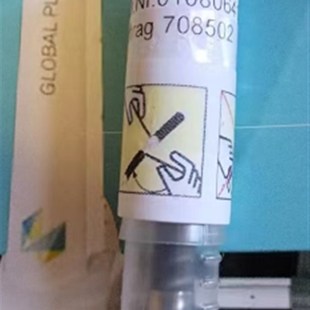 000 245 海克斯康测针M00 694