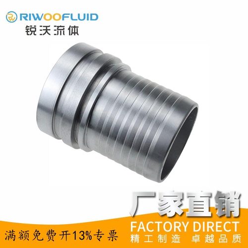 盾构机注浆管沟槽式直接手压式管卡接头消防车沟槽砼车砂浆管接头