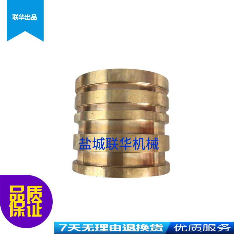 CW6163B CW6180安阳车床配件铜分油环2016B外85 内45 L77 5槽