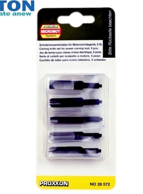 PROXXON,雕刻刀头用于SGM/MOS雕刻刀 No.28572