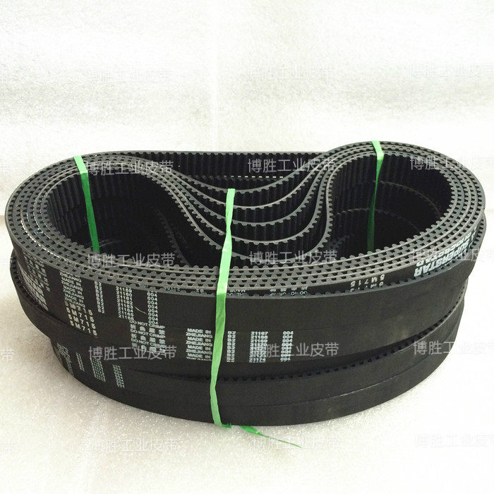 橡胶同步带5M 715 143齿 传动皮带 工业皮带圆弧齿传送带齿形传动,家居饰品,其他工艺饰品,淘宝优惠券,粉丝福利购,淘宝优惠卷