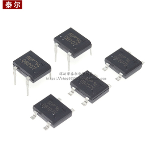 整流桥堆 DB107S/DB157S/DB207S 整流桥 4脚 1A/2A SEP 贴片直插