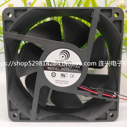 全新原装台湾POWERLOGIC 12038 24V 12CM变频器机箱风扇 PL13S24H