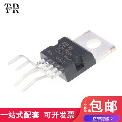 全新 TDA2003 直插TO220 TDA2003AV音频功率放大功放 可直接拍下