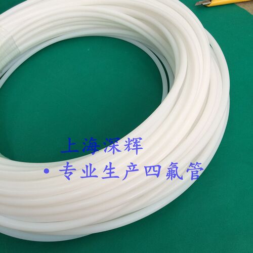 四氟管 聚四氟乙烯管 铁氟龙管 特氟龙管 PTFE 6*8mm耐酸碱耐高温