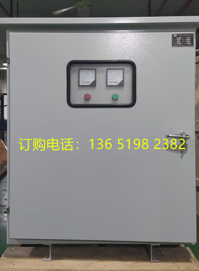 SG550KVA三相变压器690V660V480V440V变400V380V220V水泵测试电机