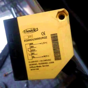 扶梯出入口开关Elesick EQ50DU3000UT2Z