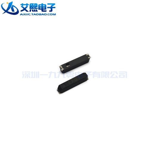 32.768KHZ MC-146四脚贴片 无源晶振 7x1.5x1.4mm