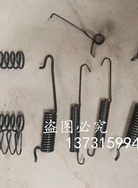 叉车配件 制动器回位弹簧前轮轮毂拉弹簧 刹车弹簧适用于合力龙工